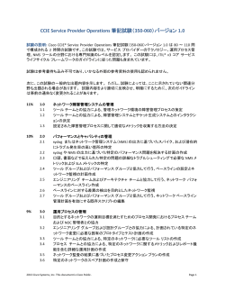 PDF �ł��_�E�����[�h����
