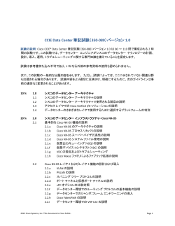 PDF �ł��_�E�����[�h����