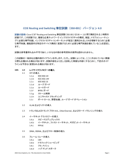 PDF �ł��_�E�����[�h����