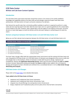 CCIE Data Center �����̕ύX�_ �iv1.0 ���� v2.0�j
