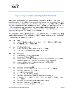 PDF �ł��_�E�����[�h����