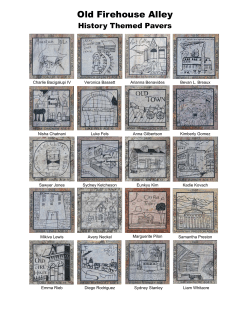 See the "History" pavers