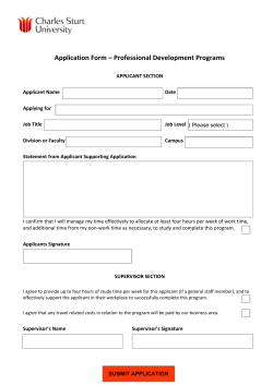 Application form