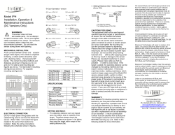 Model IPH DC Instructions