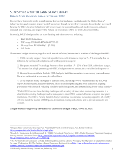 preliminary budget proposal