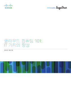 PDF �ٿ�&epsilon;�