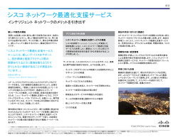 �N�C�b�N ���t�@�����X �K�C�h