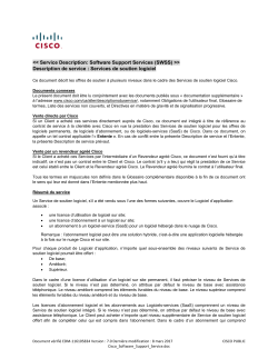 Cisco Software Support Service (SWSS) Service de soutien logiciel Cisco