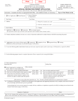 Special Recreation Application Form