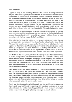 Mahue Dewe's Student Experience Report