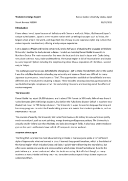 Stuart Barrass' Student Experience Report