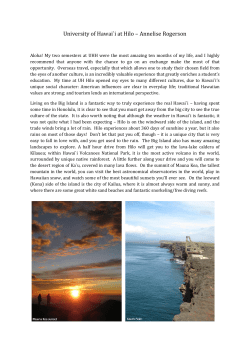 Annelise Rogerson's Student Experience Report