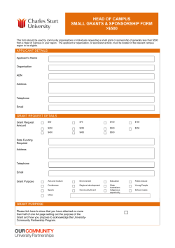 HOC Small Grant Application Form