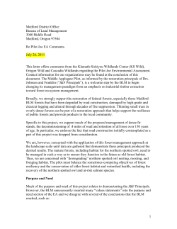 Klamath Siskiyou Wildlands Center, Oregon Wild, and Cascadia Wildlands