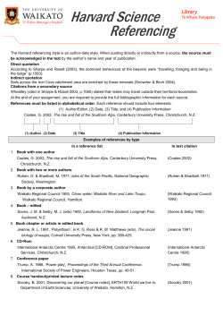 Harvard Science Quick Guide