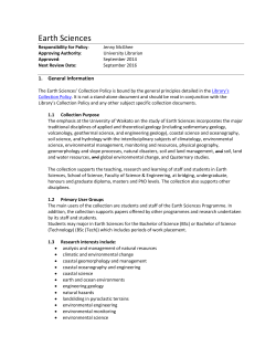 Earth and Ocean Sciences
