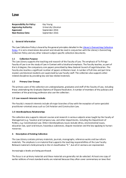 Law Collection Policy