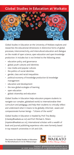 Global Studies Courses