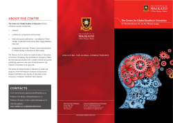 CGSE Brochure