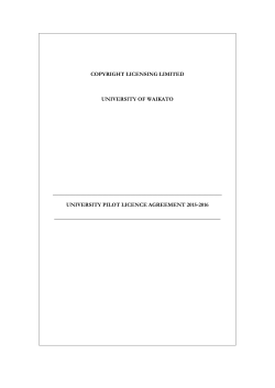 CLL University Licence Agreement