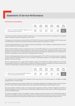 14. Statement of Service Performance