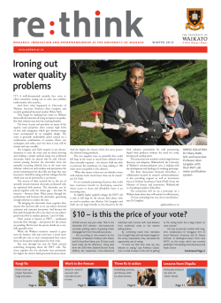 re:think Winter 2012 (1MB PDF)