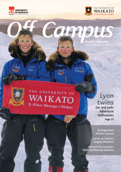Off Campus 2014