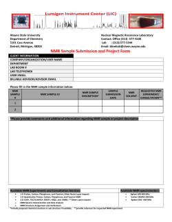 Sample Request Form