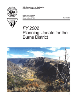 Planning Update 2002