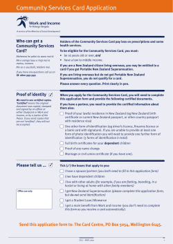 community services card application