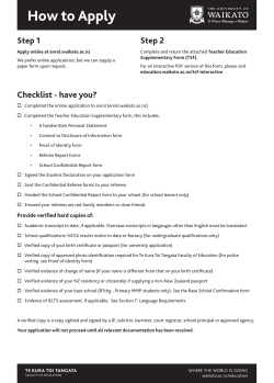 Teaching Supplementary Form