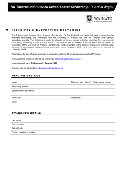 Principal's Supporting Statement