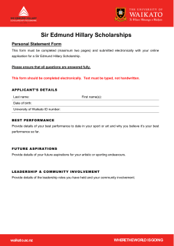 personal statement form