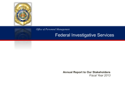 2013 annual report