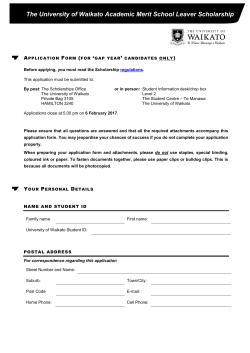 Scholarship Application Form - for gap year candidates only
