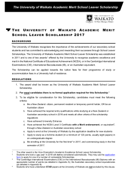 Scholarship regulations
