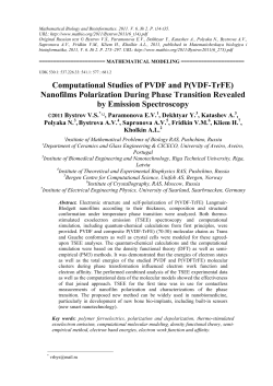 http://​www.​matbio.​org/​2011/​Bystrov2011(6_​t14).​pdf