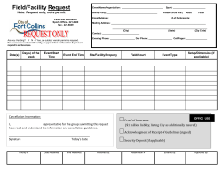 Field Request Form