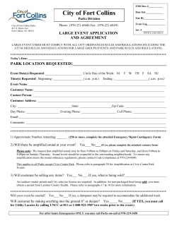 Event Request Application