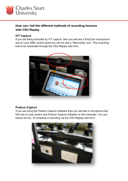 How do I check which recording method is being used?
