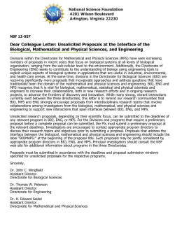 NSF Action: Dear Colleage Letter (DCL): Research at the Interface of Biological, Mathematical and Physical Sciences and Engineering (BioMaPS; since 2011)