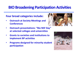 DBI Broadening Participation