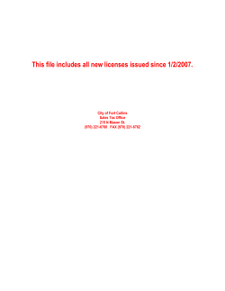 List of all new licenses for the year 2007