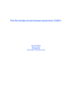 List of all new licenses for the year 2011