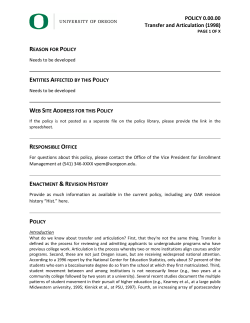 Policy Document