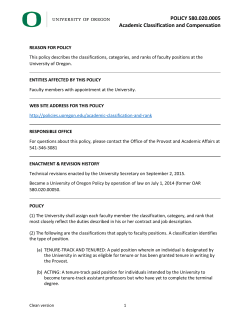 580 020 0005 Academic Classification and Rank cl