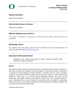 Policy Document