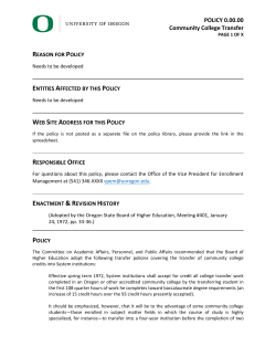 Policy Document