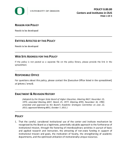 Policy Document