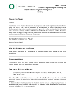 Policy Document